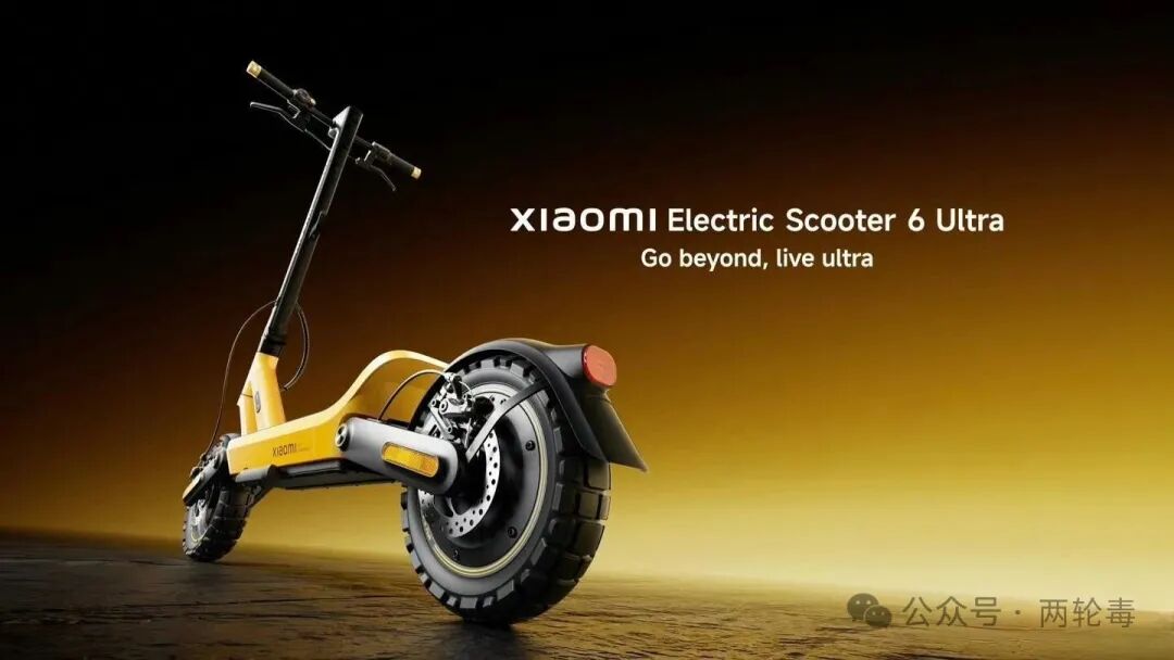 Xiaomi’s Scooter Sells for RMB 6,400—The Real Opportunity for Overseas Buyers Is in Jinhua